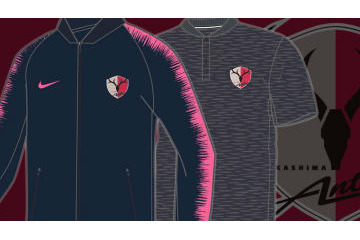 鹿島アントラーズ、選手が着用するNIKEアパレルウェアが登場！ 画像