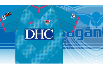 サガン鳥栖、2019新ユニフォームを発表！デザインは「団結」と「砂岩」 画像