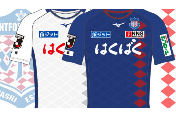 ヴァンフォーレ甲府、2019新ユニフォームを発表！今年も「武田菱」をデザイン 画像