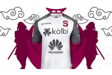 何とテーマは日本！サプリサが「世界第3位」記念ユニフォームを発表 画像