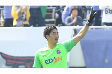 “半端ない19歳”が出現！広島のGK大迫敬介がすごいぞ 画像