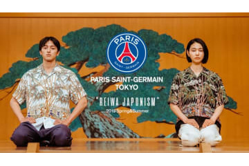 PSGの最新コラボ！「令和コレクション」アイテムはこんな感じ 画像