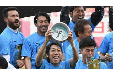 チェルシー選手が桶を片手に風呂を語る！川崎フロンターレの無茶振りがすごい 画像