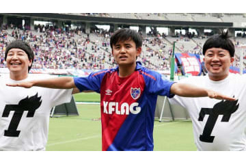 17歳の代表初選出！久保建英、あまりに冷静なコメントがすごい 画像