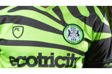 サッカー史上初！なんと「竹」製の仰天ユニフォームが完成したぞ 画像