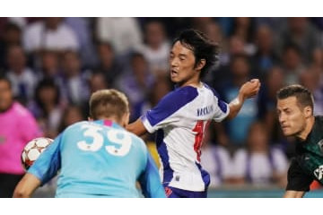 中島翔哉、ショック！ポルトがまさかの敗戦でCL出場逃す 画像