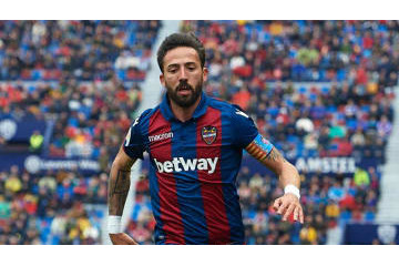 レバンテ主将、勝利後「逆のスタンドまで走った」理由が感動的だった 画像