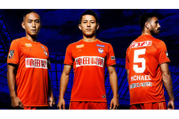 J最速！アルビレックス新潟、「2020年」の新ユニフォームデザインが決定 画像