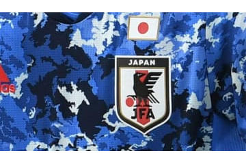 ベンフィカGKが初招集！U-22日本代表、ジャマイカ戦メンバー発表(2019/12/4) 画像