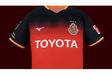 名古屋グランパス、2020新ユニフォームを発表！デザインは「新たな夜明け」 画像