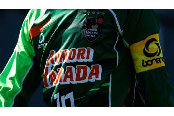 U-18プレミア王者！青森山田の2020新ユニフォームは「アシンメトリー」 画像