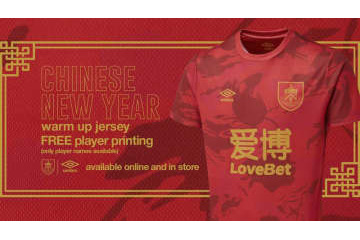 バーンリー、春節を祝うネズミのジャージ登場！デザインは「中国を意識しすぎ」 画像