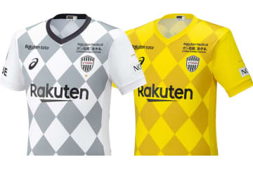 ヴィッセル神戸、2020新ユニフォームを続々発表！ACL用もついにお披露目 画像