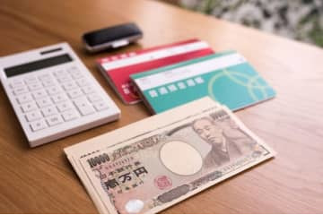 金利30倍も！お得な「地方銀行」や「信用金庫」の定期預金 画像