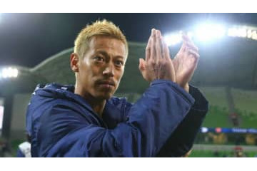 本田圭佑、東南アジア移籍へ？名門クラブが交渉認める 画像