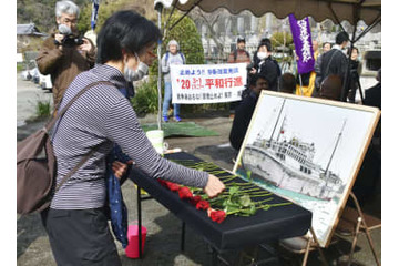 ビキニ被ばくから66年 画像