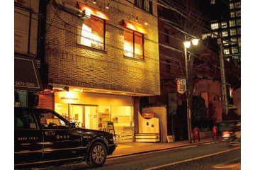 濃厚なイカ墨パスタがたまらない！食いしん坊が集う、白金の絶品イタリアン！ 画像