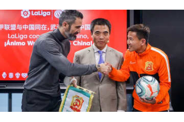 新型コロナ収束？ 中国サッカー、4月18日にシーズン開幕か 画像