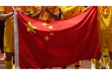 中国リーグ、9クラブが経営破綻…「人件費が収入とほぼ同じ」 画像