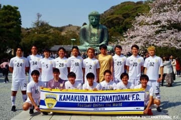 “リアルサカつく”戦国時代！国際型サッカークラブ「鎌倉インテル」の野望 画像