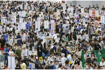コミックマーケット、初の中止に 画像