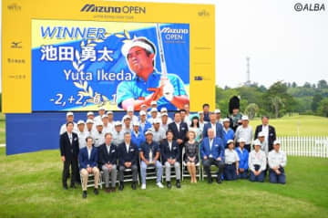 池田勇太がミズノオープン中止にコメント　「私の地元も緊急事態宣言の対象地域です」 画像