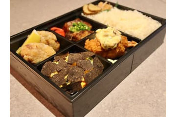 東カレテイクアウト：『十番右京』の映えメニューで食卓のテンションが上がる！ 画像