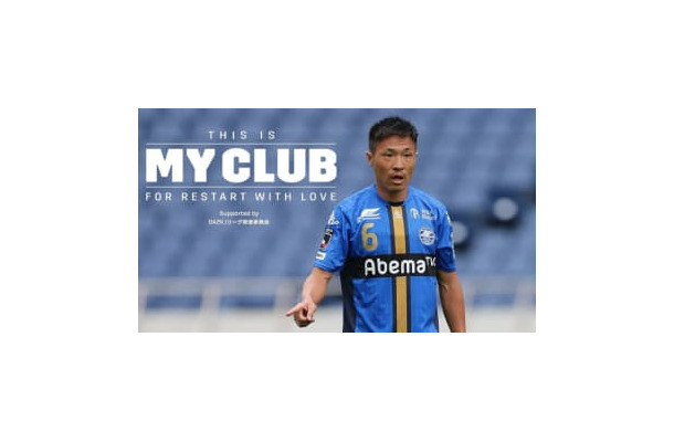 【THIS IS MY CLUB】FC町田ゼルビアの“魂”！李漢宰に聞いたポポヴィッチサッカーとJ1昇格