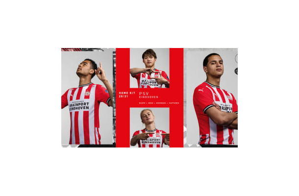 PSV、2020-21新ユニフォーム発表！「堂安律がモデルで登場」