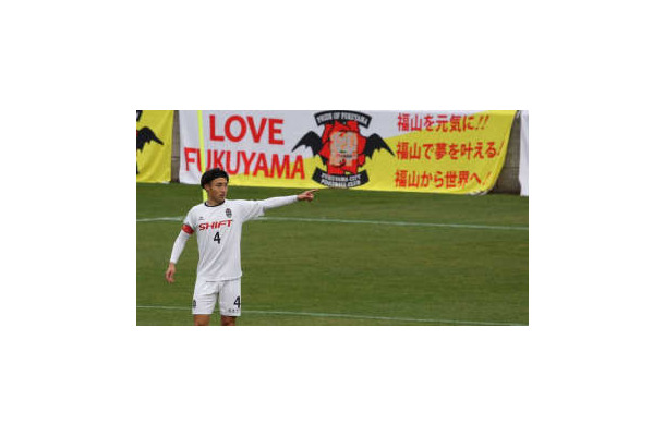 「創立3年、監督22歳」急成長中、福山シティの秘密とは…田中憧選手に直撃！