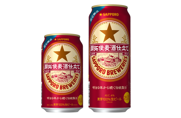 「サッポロ 開拓使麦酒仕立て」パッケージ誤表記で発売中止、そのまま販売を求める声も