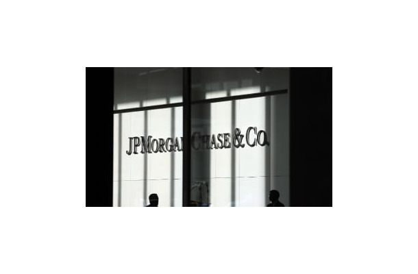 欧州スーパーリーグに4000億円融資のJPモルガンも炎上 「金を他に移せ」 