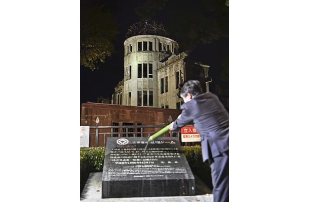 世界遺産登録から25年を迎えた広島市の原爆ドーム＝7日午後