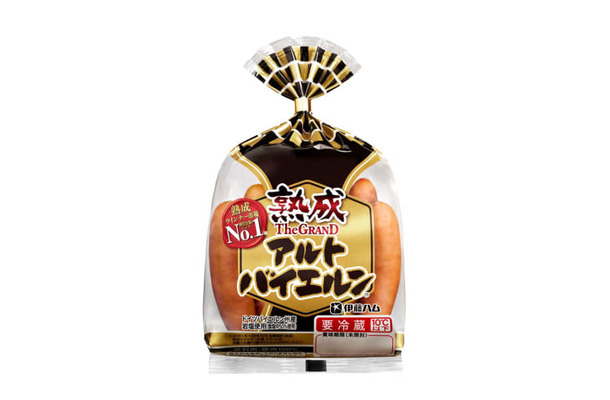 伊藤ハムの「グランドアルトバイエルン」