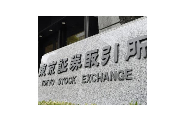 東京証券取引所＝東京・日本橋兜町