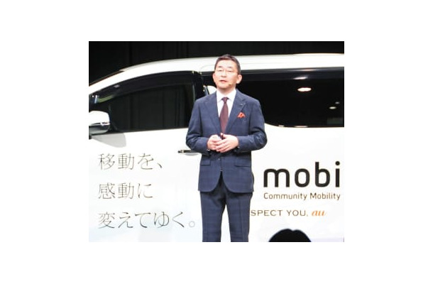 新サービス「mobi（モビ）」を発表するKDDIの高橋誠社長＝22日午前、東京都千代田区