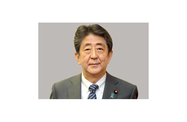 安倍晋三元首相