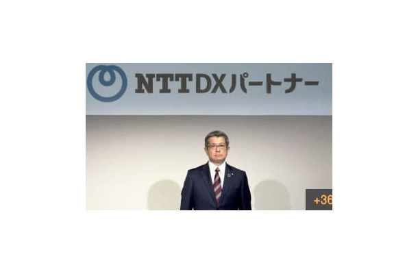 中小企業などのDXを支援する新会社の設立を発表したNTT東日本の矢野信二副社長＝24日