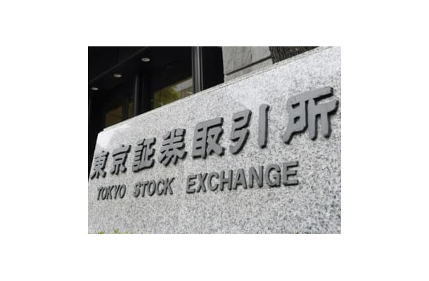 東京証券取引所＝東京・日本橋兜町