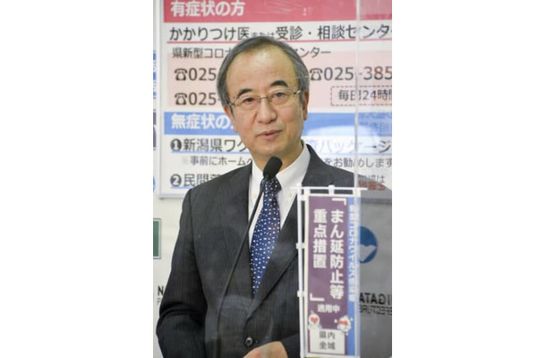 記者会見で新潟県知事選への出馬を表明した花角英世知事＝16日午前、新潟県庁