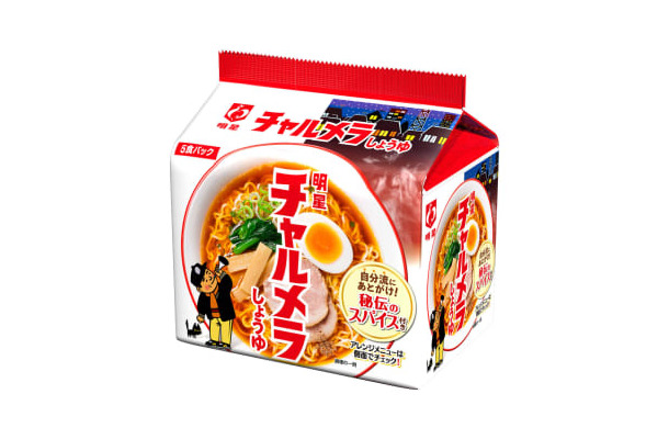 明星食品が値上げする「チャルメラ　しょうゆラーメン」