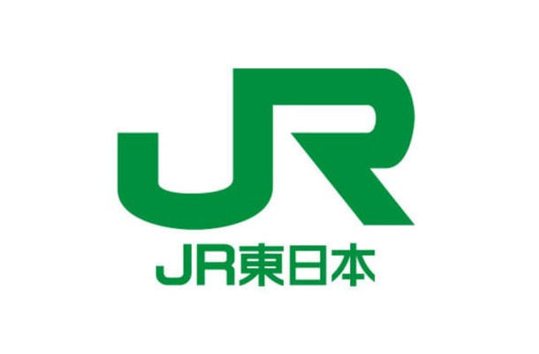 JR東日本のロゴマーク