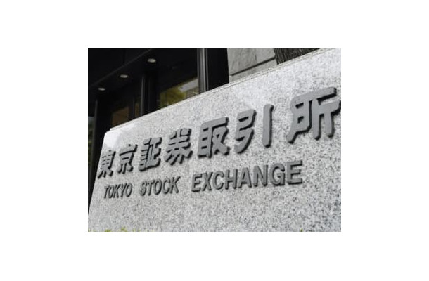 東京証券取引所＝東京・日本橋兜町