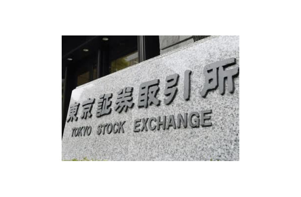東京証券取引所＝東京・日本橋兜町