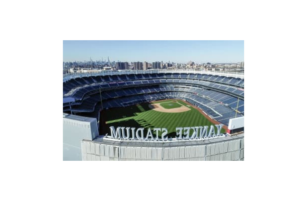 ニューヨークのヤンキースタジアム＝2020年（AP＝共同）