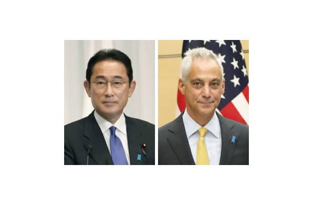 岸田文雄首相、エマニュエル駐日米大使