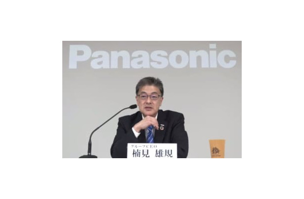 オンライン記者会見で新中長期戦略を説明するパナソニックホールディングスの楠見雄規社長＝1日午後