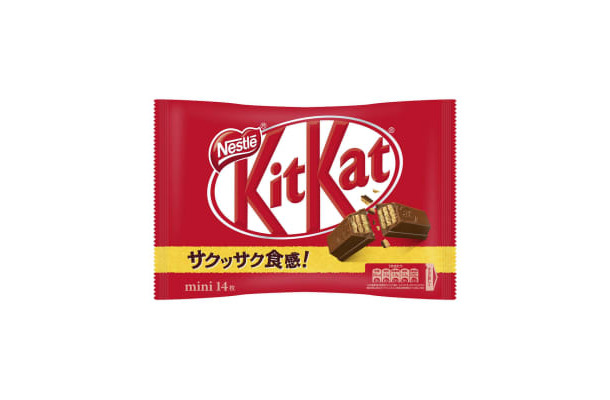 内容量が14枚入りから13枚となる「キットカット　ミニ」