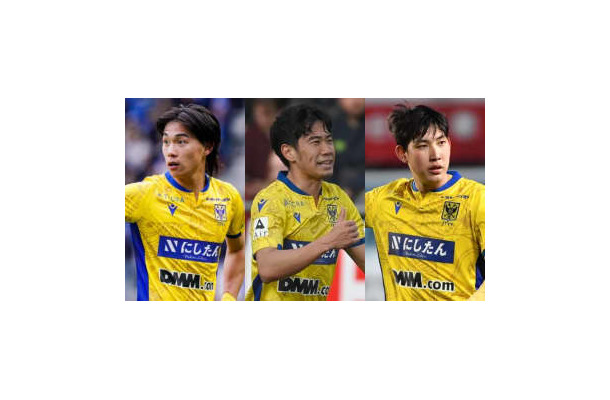 香川真司が初アシスト！原大智と林大地のアベックゴールがこれ(動画あり)