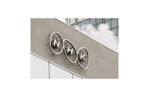 NHKのロゴ